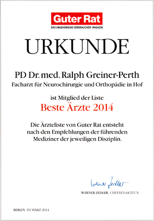 Guter Rat Urkunde 2014